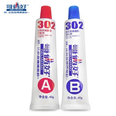 【胶水知识百科】胶水大全 常用的胶水种类有哪些