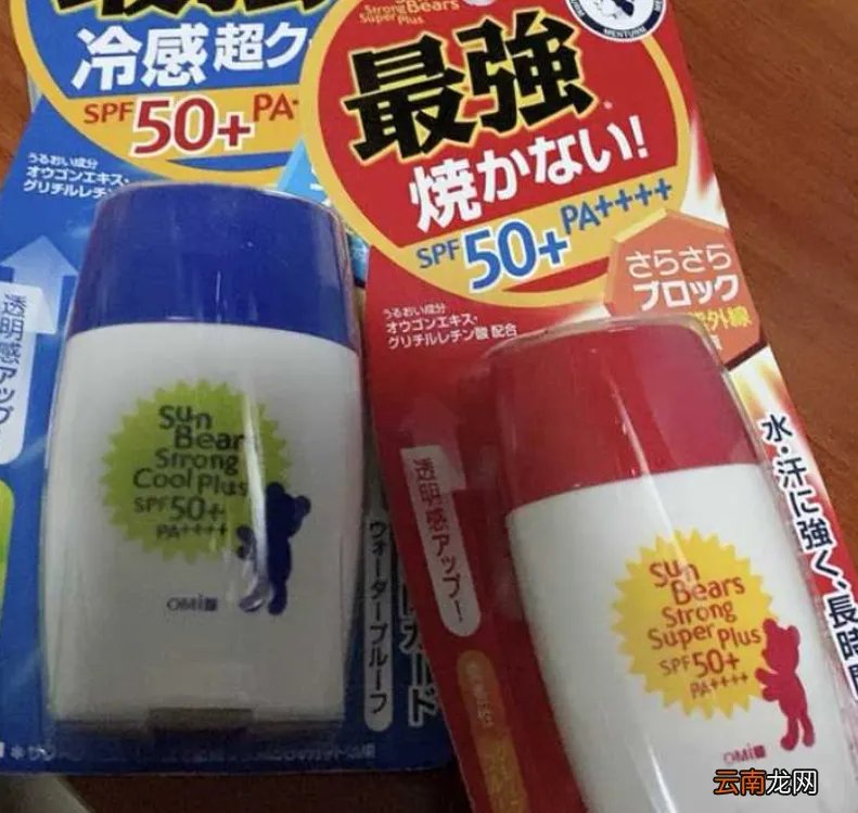 大宝防晒霜的价格 大宝防晒霜价格多少