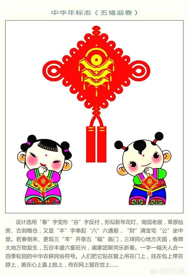 武汉市属于哪个省？