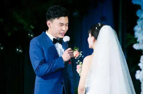 结婚时候适合唱的歌