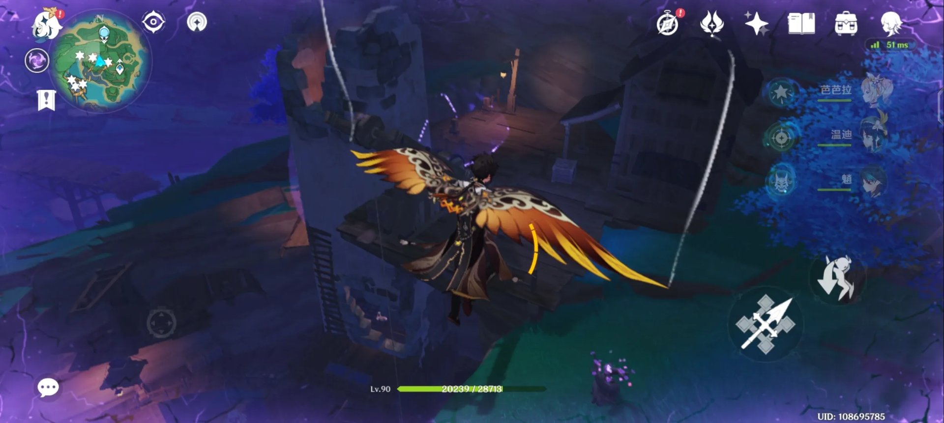 原神稻妻神无冢踏鞴砂雷神瞳获取方法