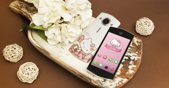 红粉诱惑 新疆美图M4hellokitty版2790