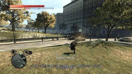 虐杀原形2——支线任务图文攻略