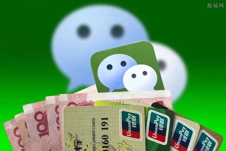 微信回应泄露位置 官方称照片经过系统自动压缩