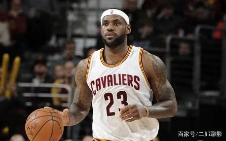勒布朗·詹姆斯为什么会被人称为小皇帝？