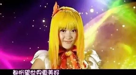 《巴啦啦小魔仙大电影2》真的好看吗？