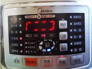 津市牛肉粉的详细做法是什么