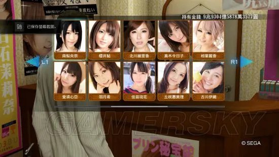 《如龙0》全女优写真影片收集攻略 女优写真视频位置在哪