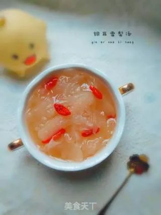 银耳雪梨汤