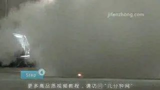 怎样使用干粉灭火器