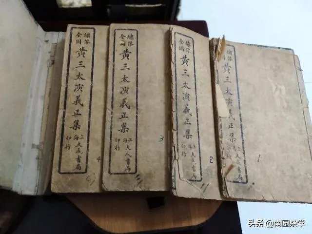 中国古代文学作品选