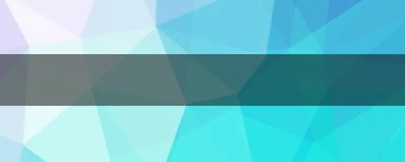 陈红与陈凯歌什么时候结婚？