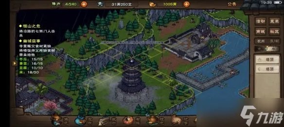 烟雨江湖雷峰塔支线任务攻略 雷峰塔支线任务通关流程一览