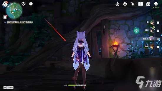 《原神》前往绀田村东北方的荒废神社任务怎么玩 前往绀田村东北方的荒废神社任务制作方法教程