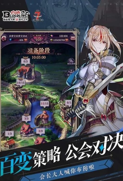 fate游戏排行榜前十名推荐2021 最火爆fate游戏有哪些