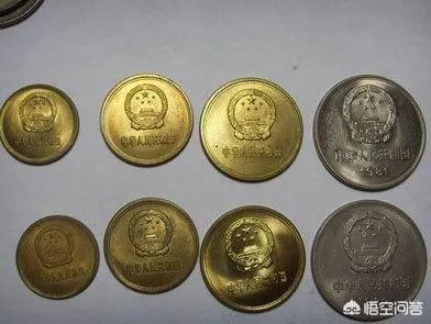 1980年2角硬币真的很值钱吗？价值20000元是真是假？