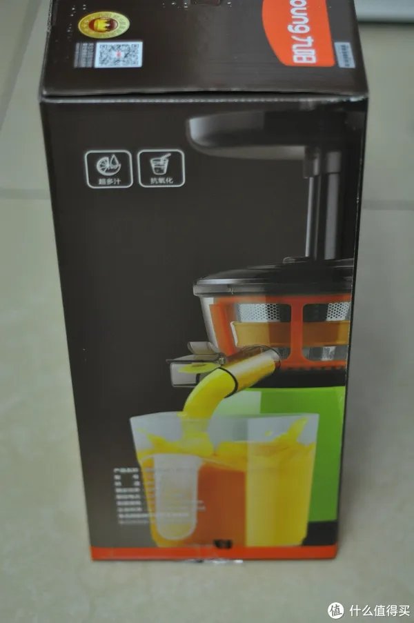 九阳原汁机质量怎么样