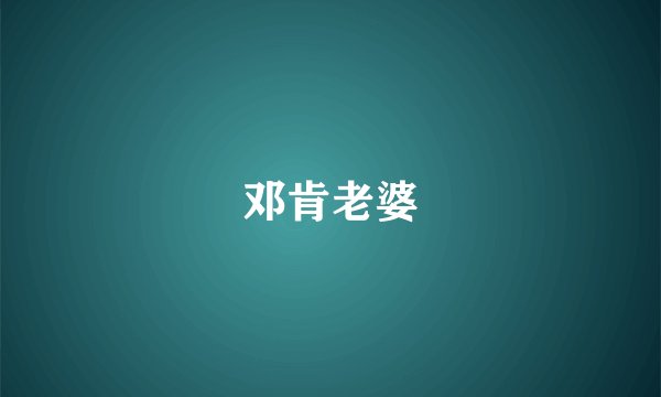 赛治甲巯咪唑片