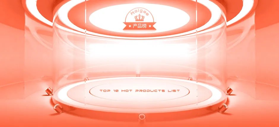 2023十大热门巴宝莉香水排行榜 巴宝莉香水哪款好【TOP榜】