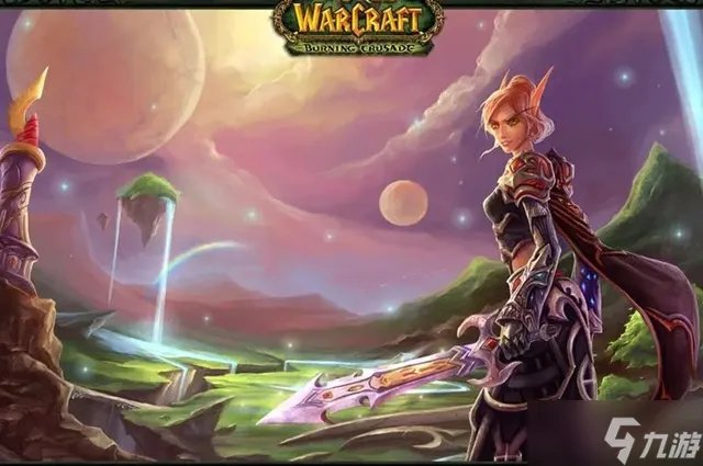 wow山泽仪式石位置一览