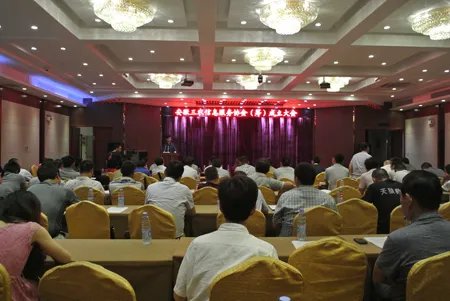 三农协会的协会架构