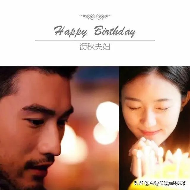 如何评价焦俊艳?