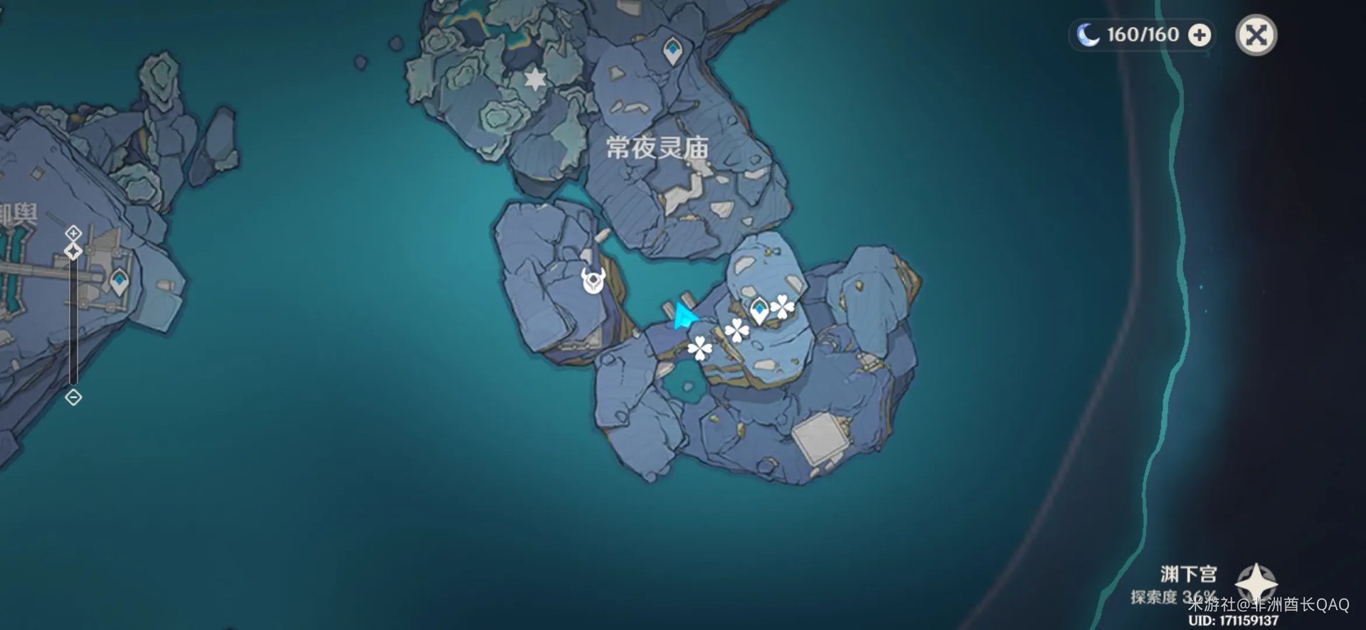 原神常夜灵庙碎片怎么获得