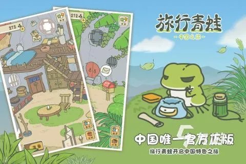 迷你游戏大集合下载大全2021 好玩的迷你游戏推荐