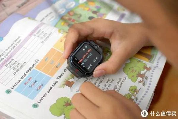 儿童电话手表居然有学习功能？作业帮学习手表了解一下
