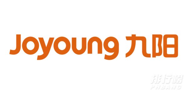 家用烤箱品牌十大排名_烤箱排名前十名2021