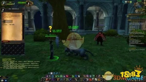 《魔兽世界》狼人传承护甲任务介绍