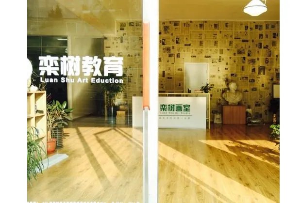 北京升学率最高的画室 北京最好的画室有哪些