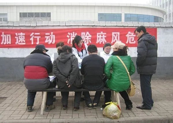 1月24日是什么日子?