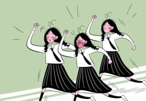 会降分录取的二本学校吗