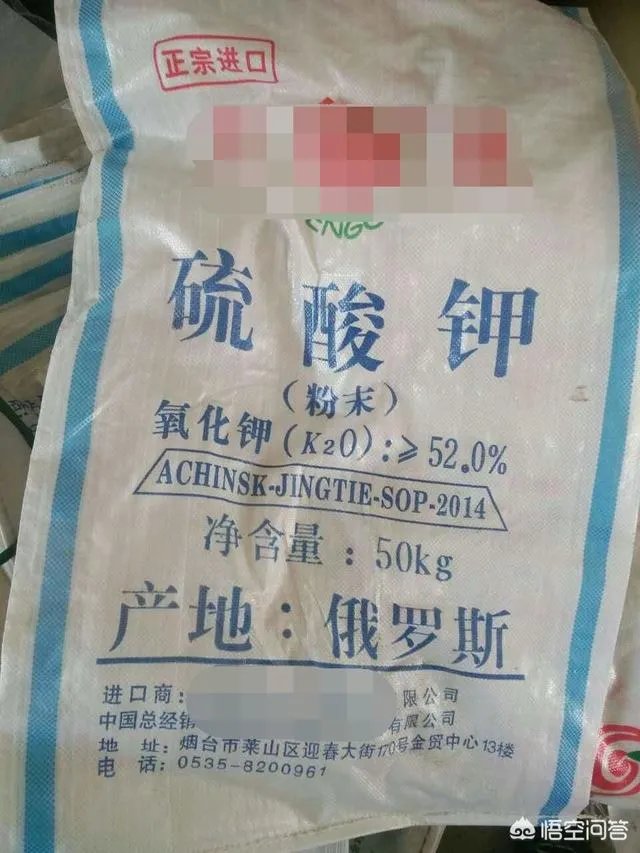 KOH为什么不能当肥料？