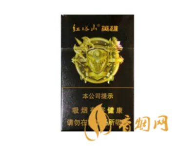 红塔山英雄多少钱一包 红塔山(英雄)香烟价格表