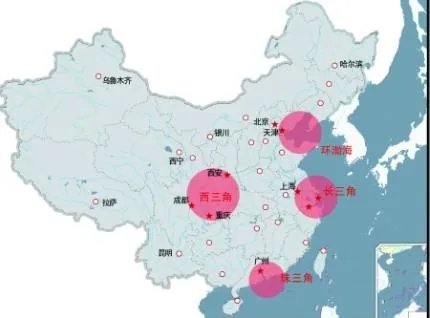 西三角经济圈的概念