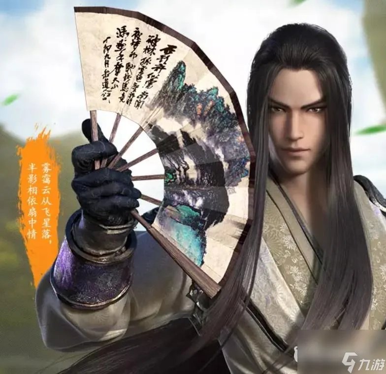 天涯明月刀十大职业怎么选择   天香