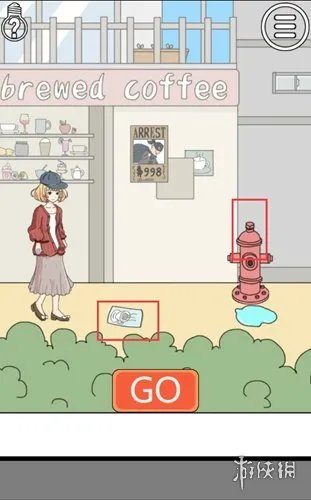 《我被狗仔偷拍了》全关卡通关攻略 全章节图文解谜流程