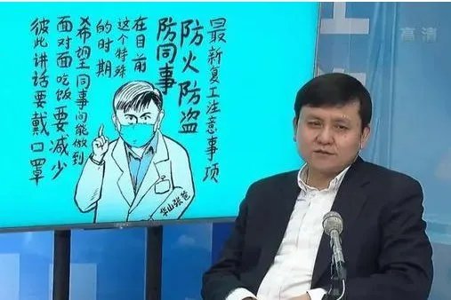 关于张文宏说新冠病毒会常态化这件事，你有何看法？