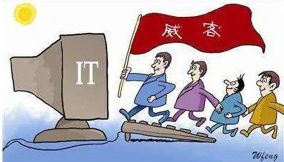 什么是威客?威客是做什么的?