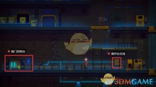 《迷雾侦探》第二章查尔斯的指引通关攻略