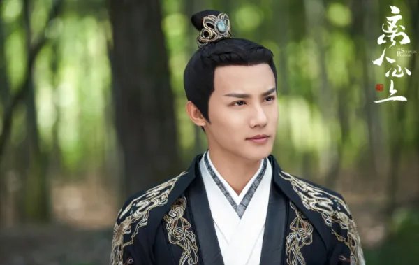 《离人心上》原著小说是什么？小说的结局是什么？