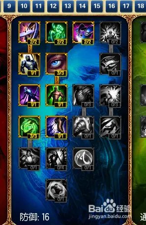 s5上单盖伦符文天赋 lols5上单德玛天赋加点图