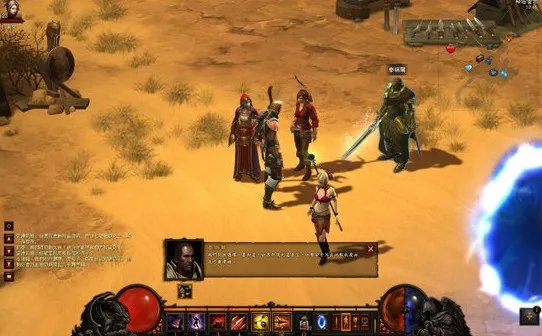 嫌字体难看？全程教你如何修改暗黑3字体