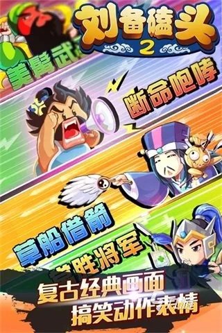 小游戏免费秒玩不限时间推荐2021 可以免费秒玩的小游戏有哪些