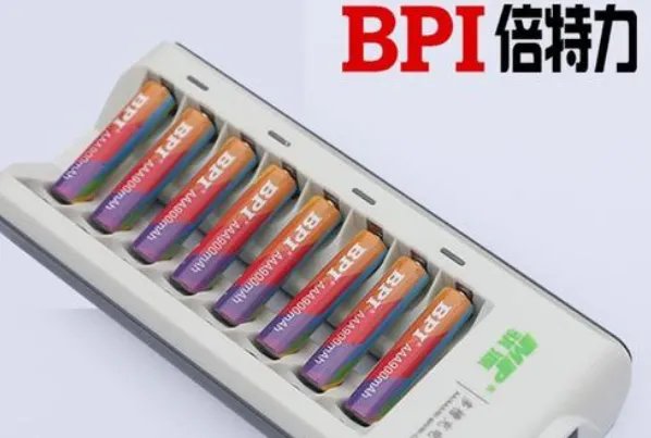 十大充电电池品牌—充电电池品牌推荐