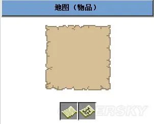 《我的世界》地图制作及用法图文详解 我的世界地图怎么用