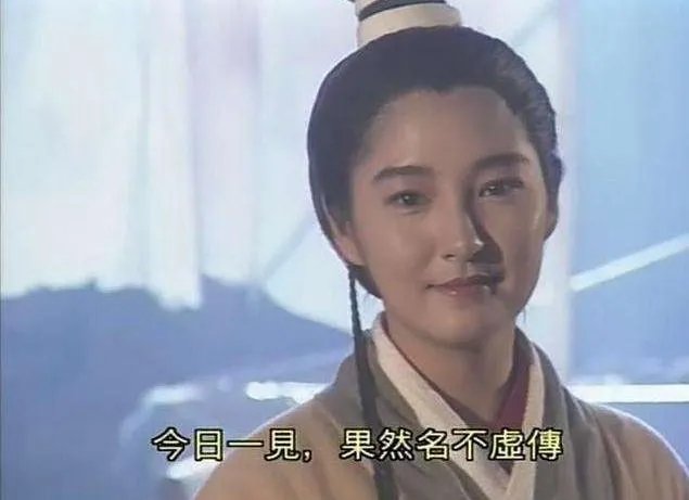 严慧明雪梨三级