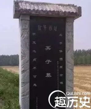 中国史上最神秘的五个人，都突然消失了无踪迹！